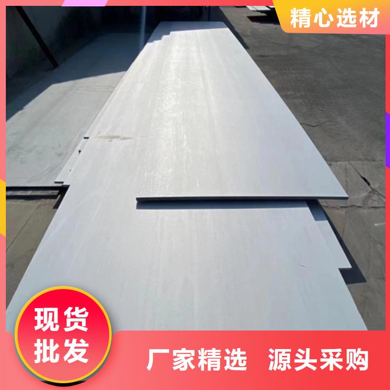 钛合金复合钢板多家合作案例