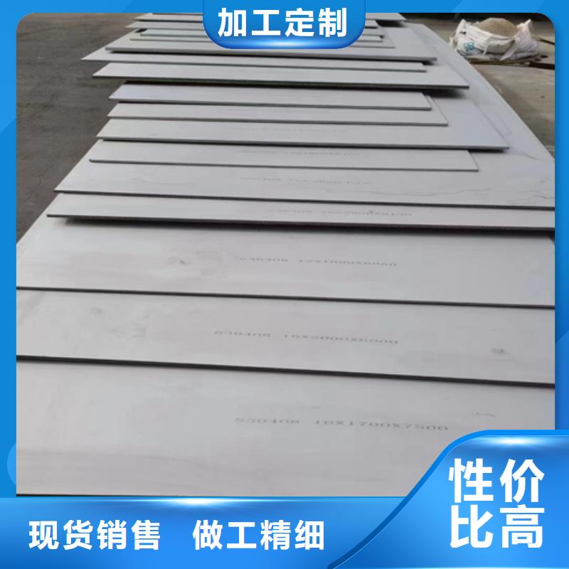 TA1+Q345R复合板生产厂家、批发商