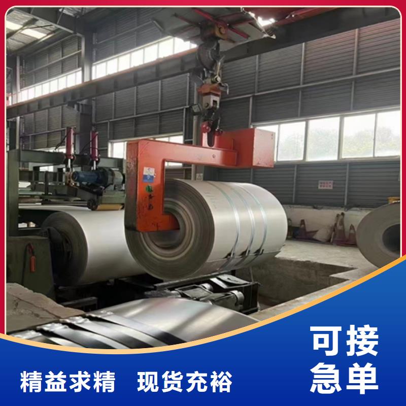 Q345R+TA2复合钢板报价及时
