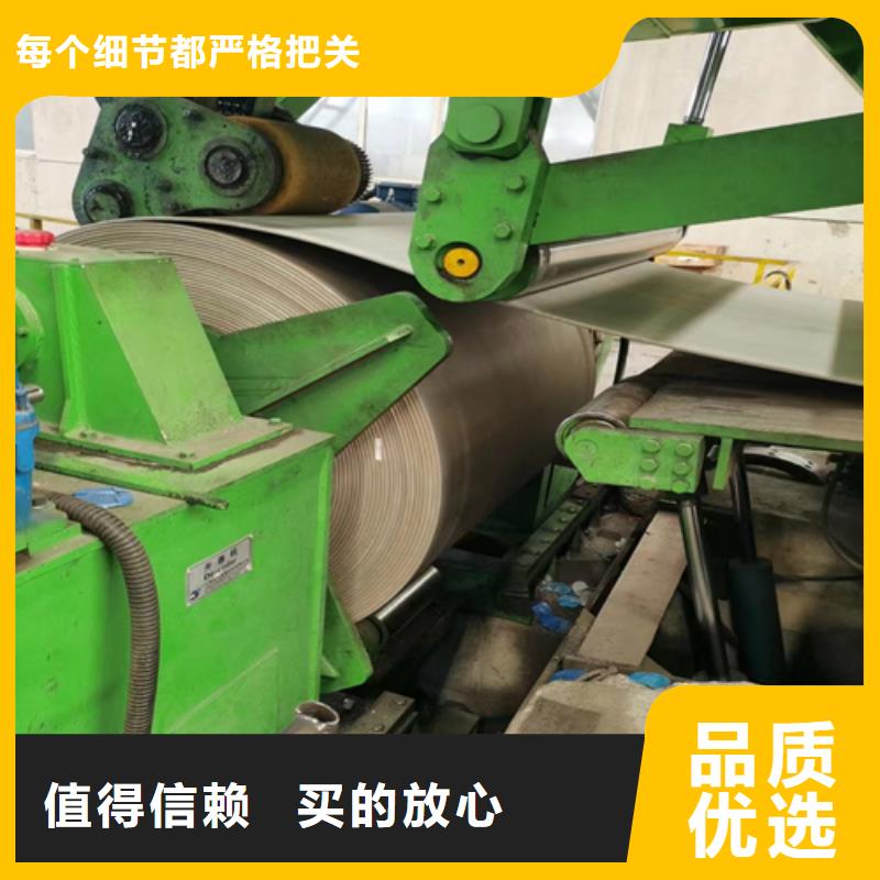 实力雄厚的316+Q235B不锈钢复合板生产厂家