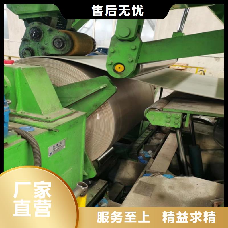 304+Q235b不锈钢复合板现货上市