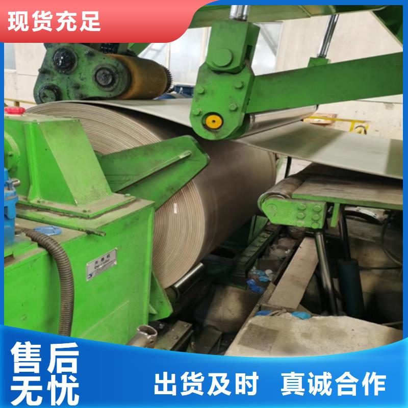 310s不锈钢复合板生产、运输、安装