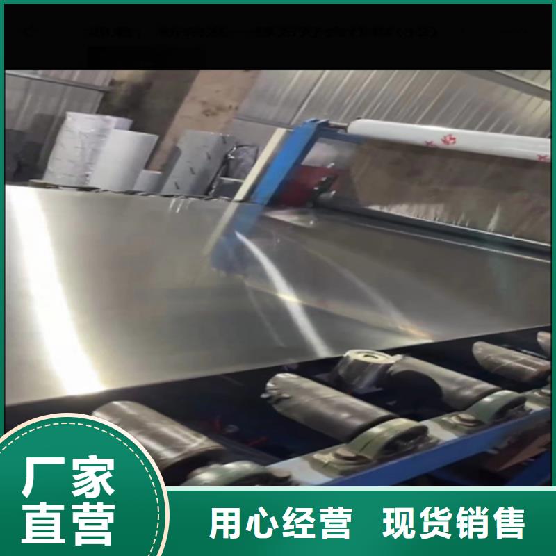 生产钛复合板的实力厂家