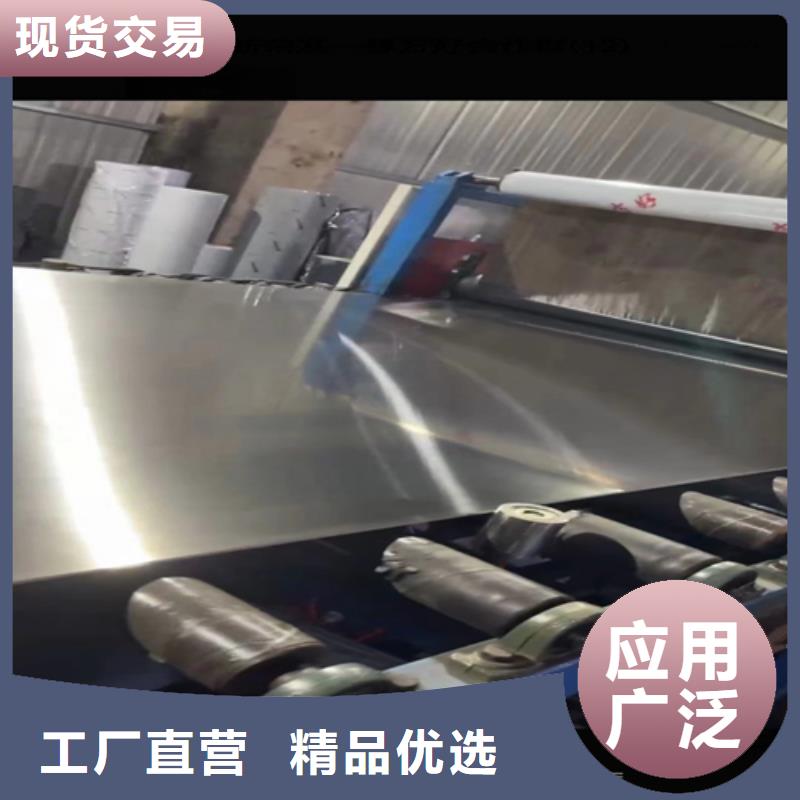 优质TA1+Q345R复合板