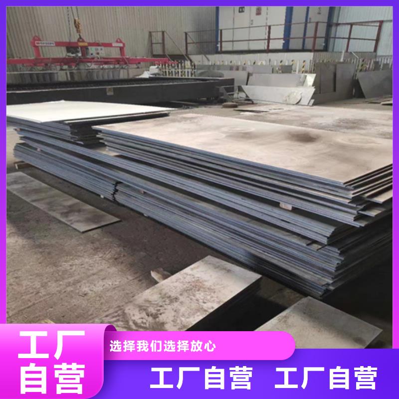 TA2+Q235B复合板厂家-价格实惠