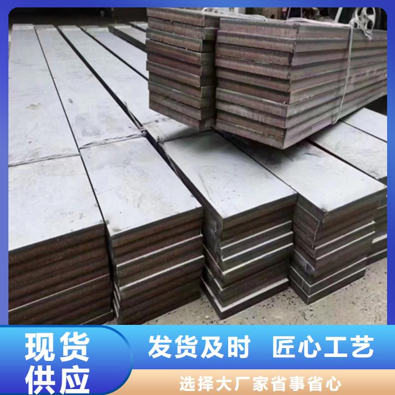 316L不锈钢复合板
