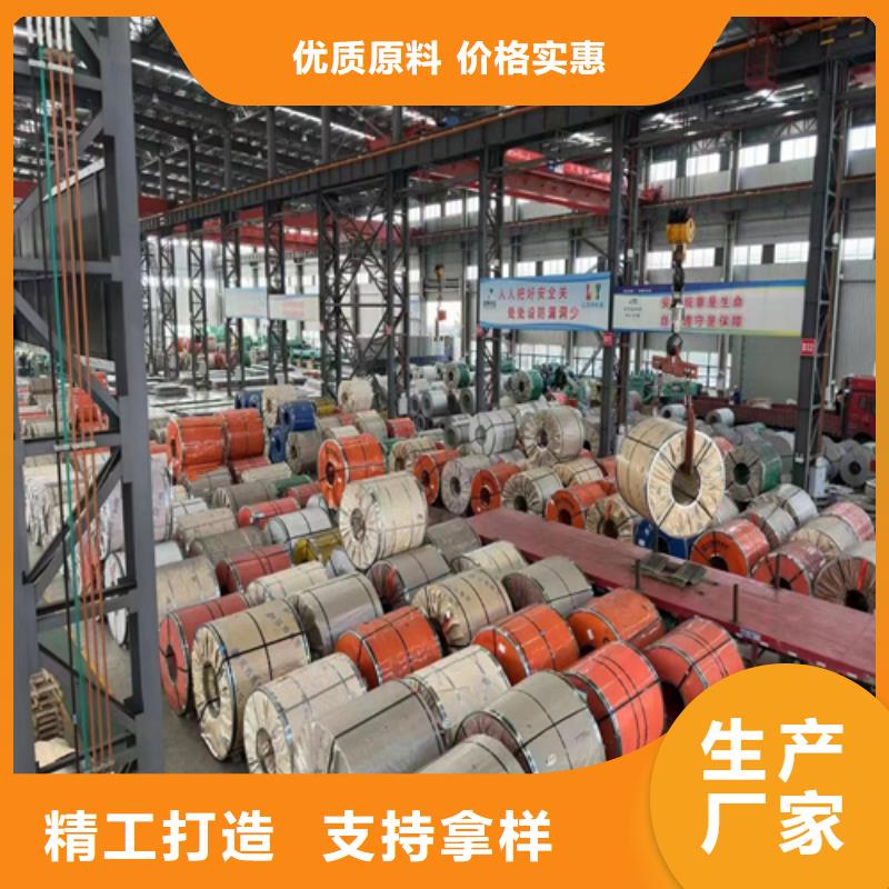 买爆炸焊接不锈钢复合板必看-欢迎选购