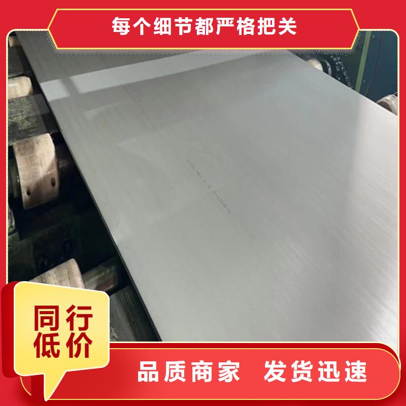不锈钢复合板锅炉配件工程施工案例