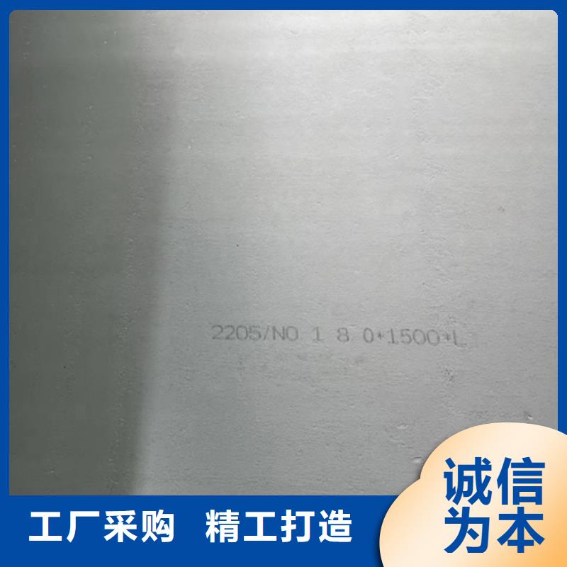 2507不锈钢复合板工期短