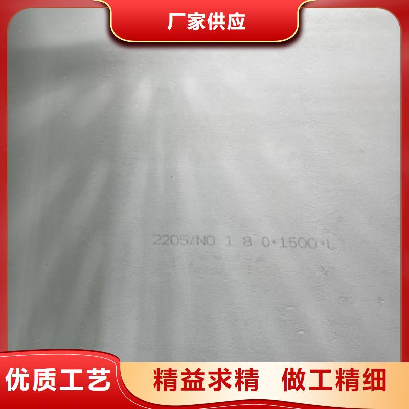 2025价格合理的##304+Q345R（不锈钢复合板）厂家##免费咨询