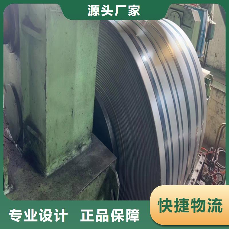 316L不锈钢复合板-316L不锈钢复合板现货