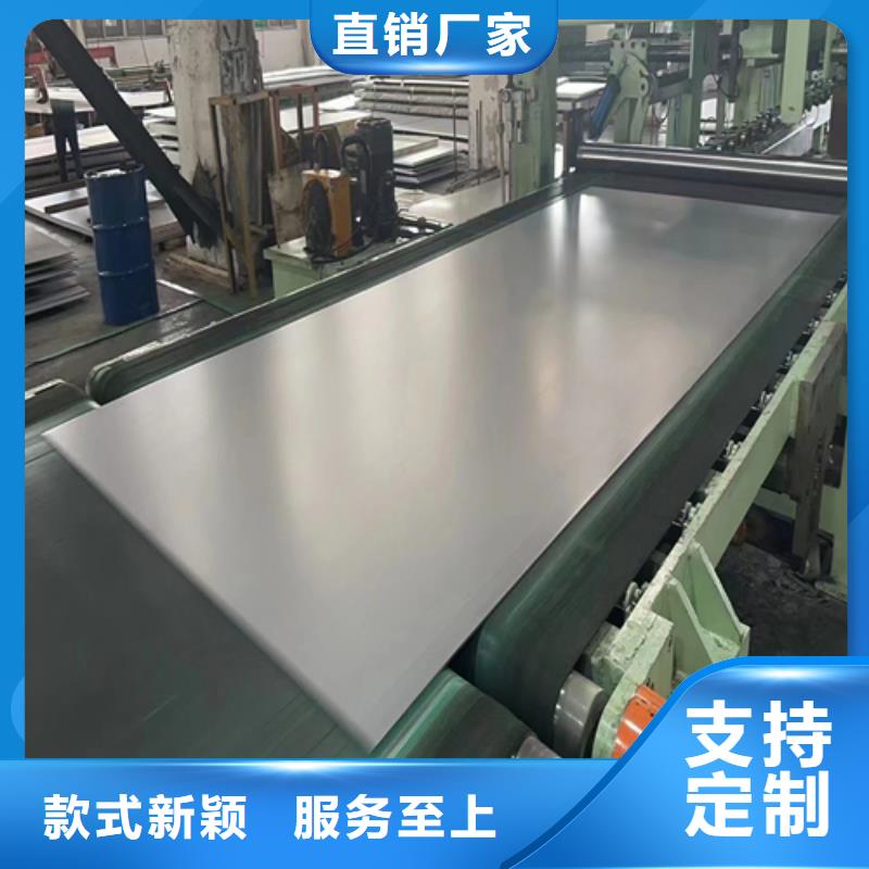 30408+Q235B复合板质量有保障的厂家