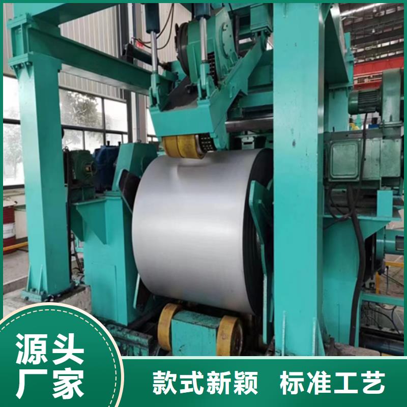 304+Q235b不锈钢复合板现货上市