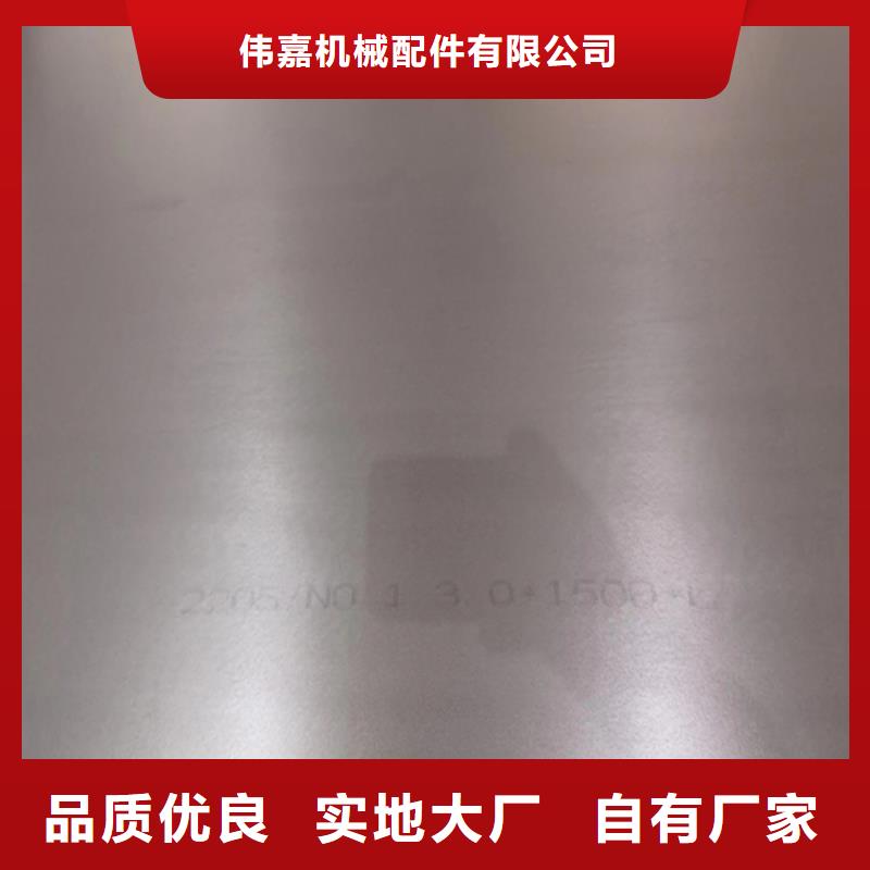 服务：热轧不锈钢复合板