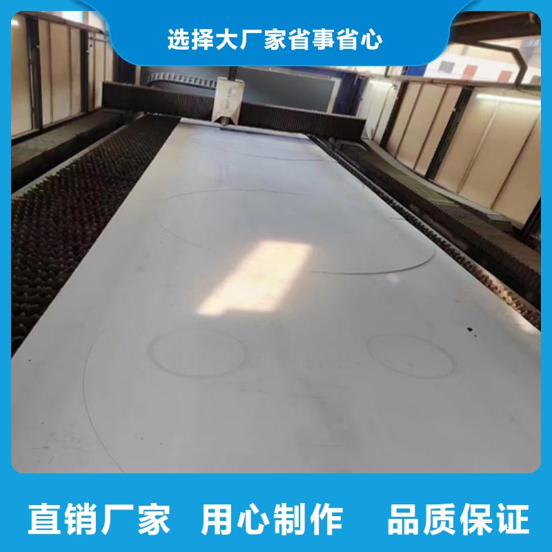 10+2不锈钢复合板（316L）厂家-交货周期短