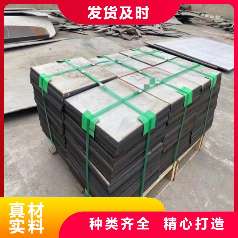 定制8+2不锈钢复合板的当地厂家