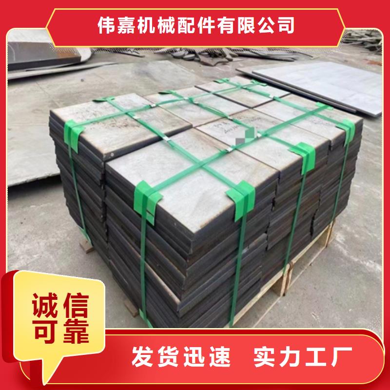 30408+Q235B复合板质量有保障的厂家