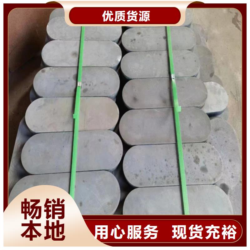 优质316L不锈钢复合板的当地厂家