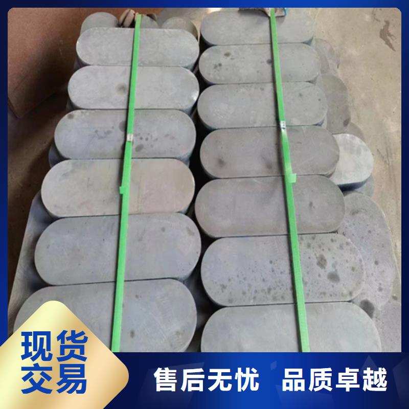 钛合金复合钢板品质为本