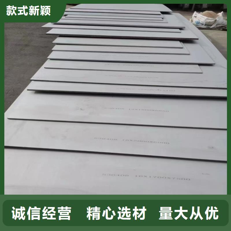 钛复合板报价格