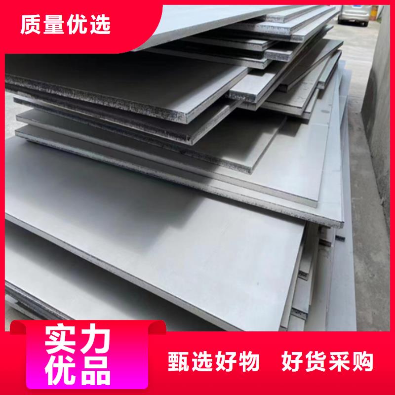 TA2+Q235B复合板制造厂商
