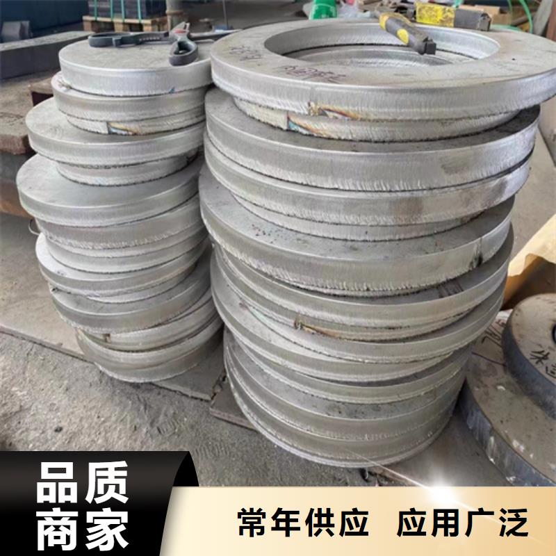 2205+Q235B不锈钢复合板直供厂家电话
