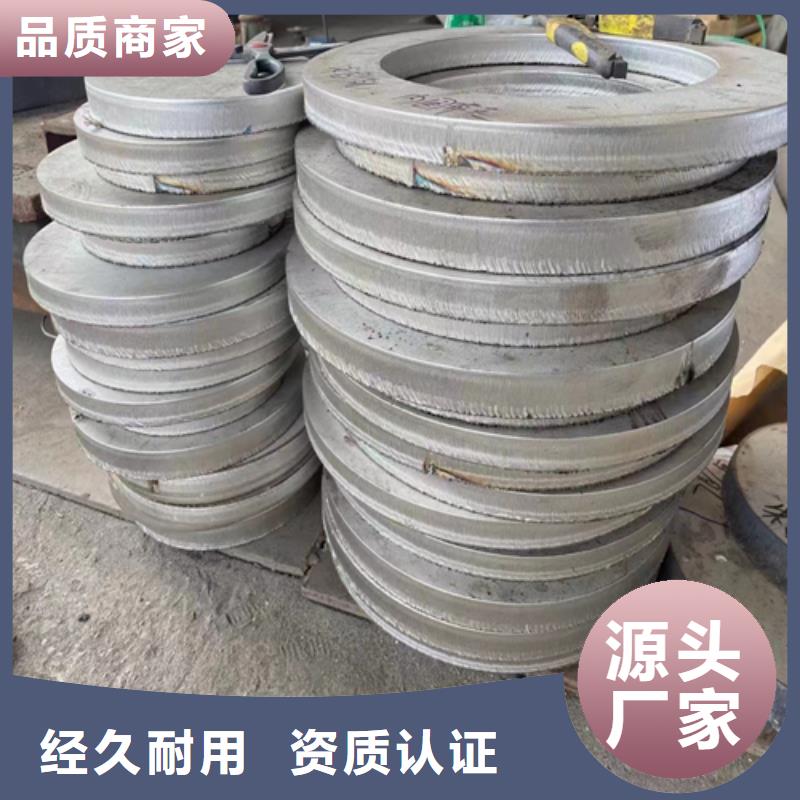 钛合金复合钢板批发零售-定做_伟嘉机械配件有限公司
