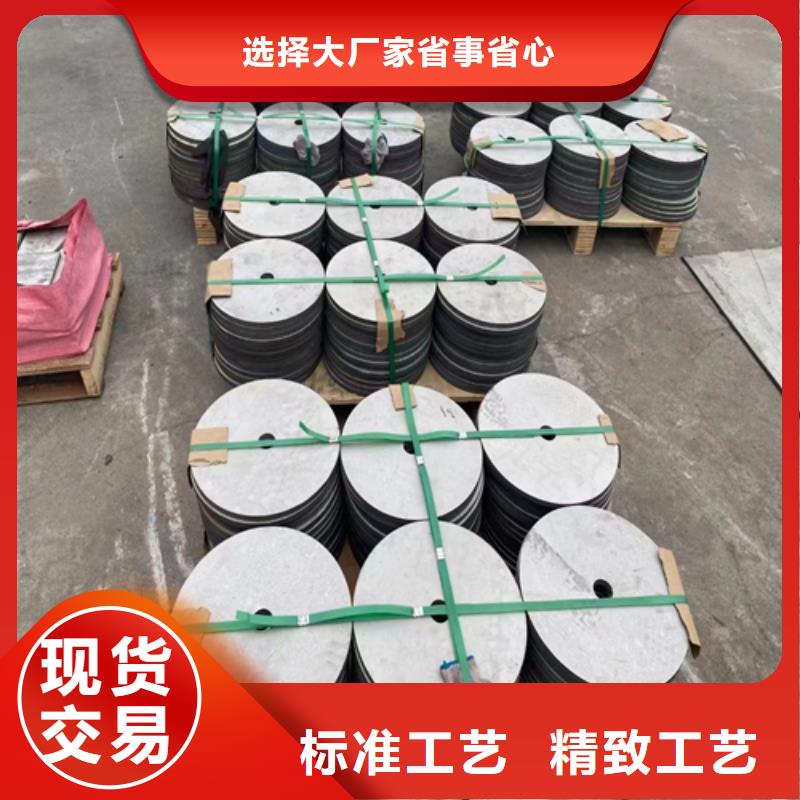 诚信的（316L双面）不锈钢复合板生产厂家
