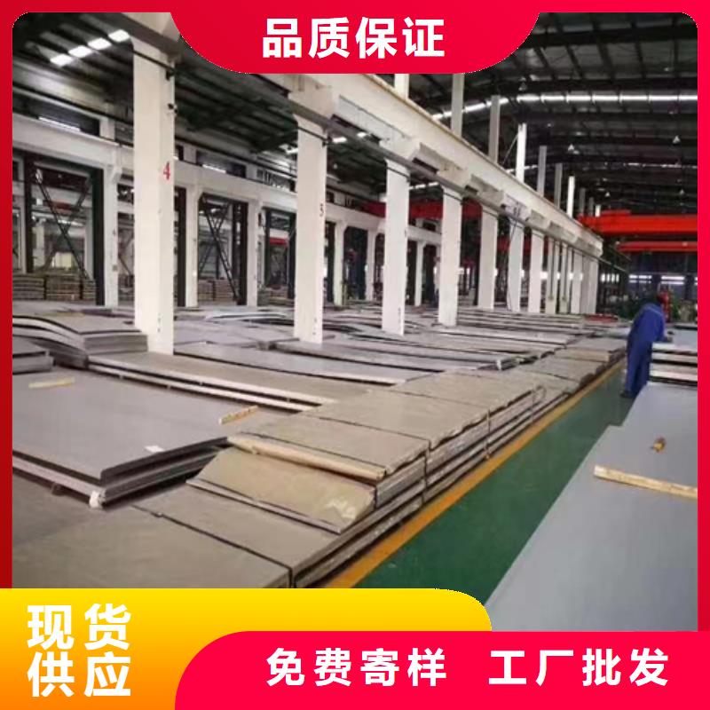 钛复合板可按需定制