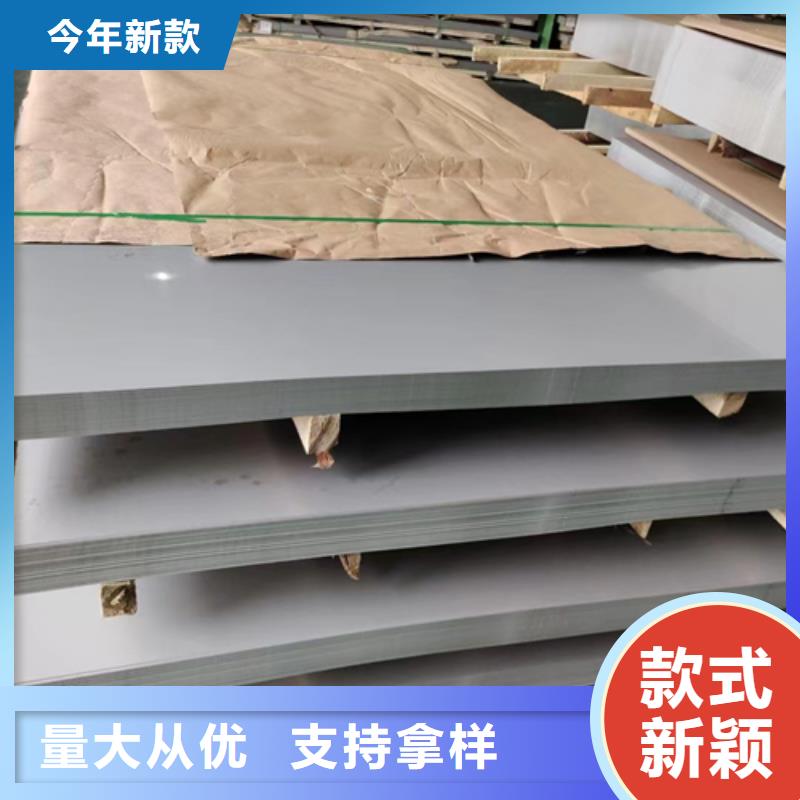 310s不锈钢复合板生产、运输、安装