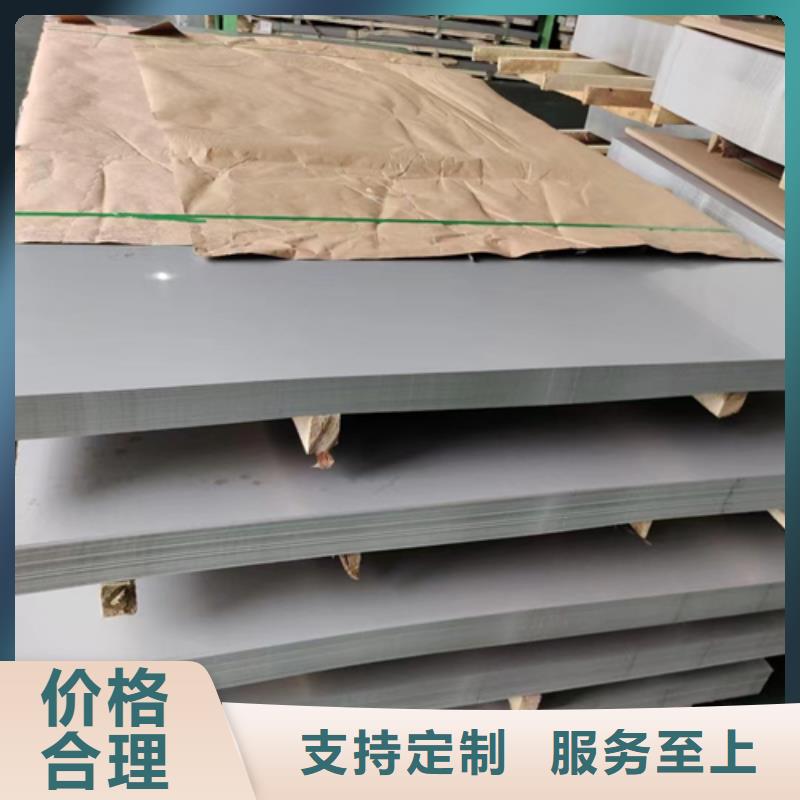 钛复合板择优厂家