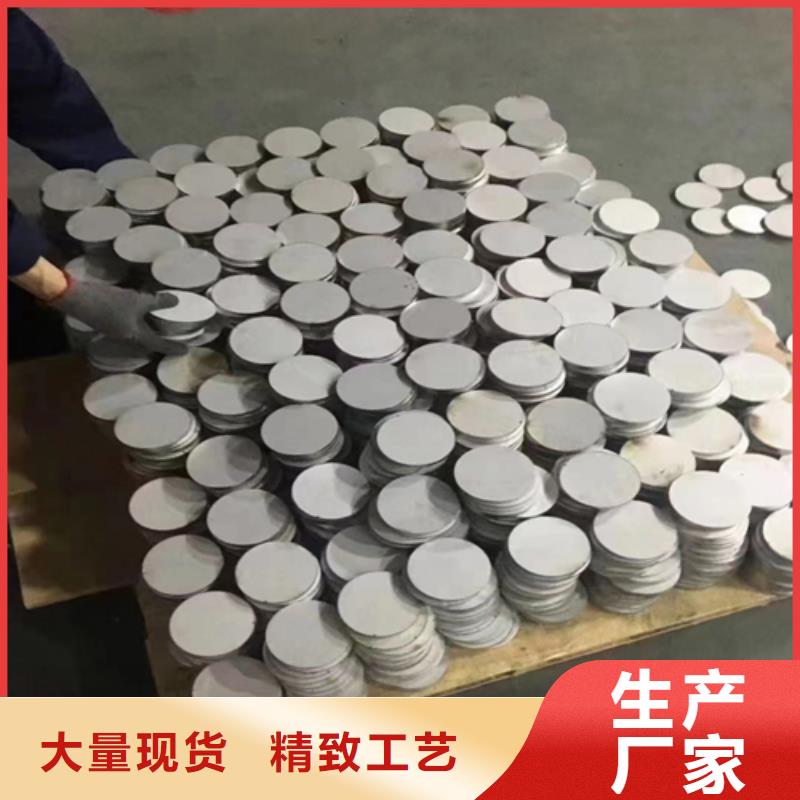 销售钛复合板公司