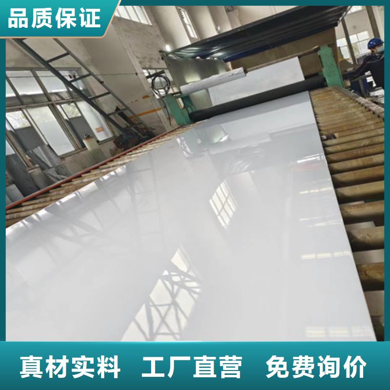 钛钢（TA2）复合板业内好评
