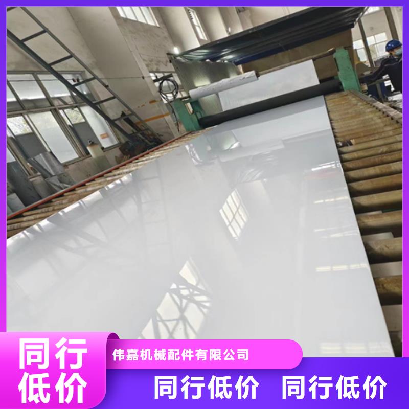 TA2复合板产品规格介绍