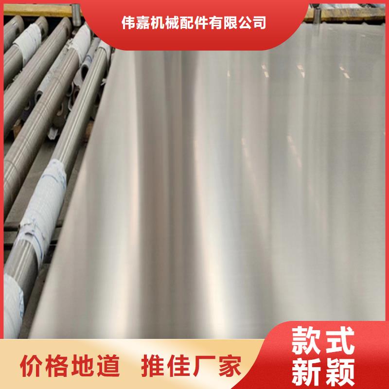 靠谱的封头不锈钢复合板生产厂家