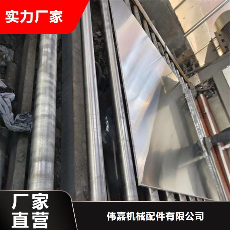2205+Q235B不锈钢复合板直供厂家电话