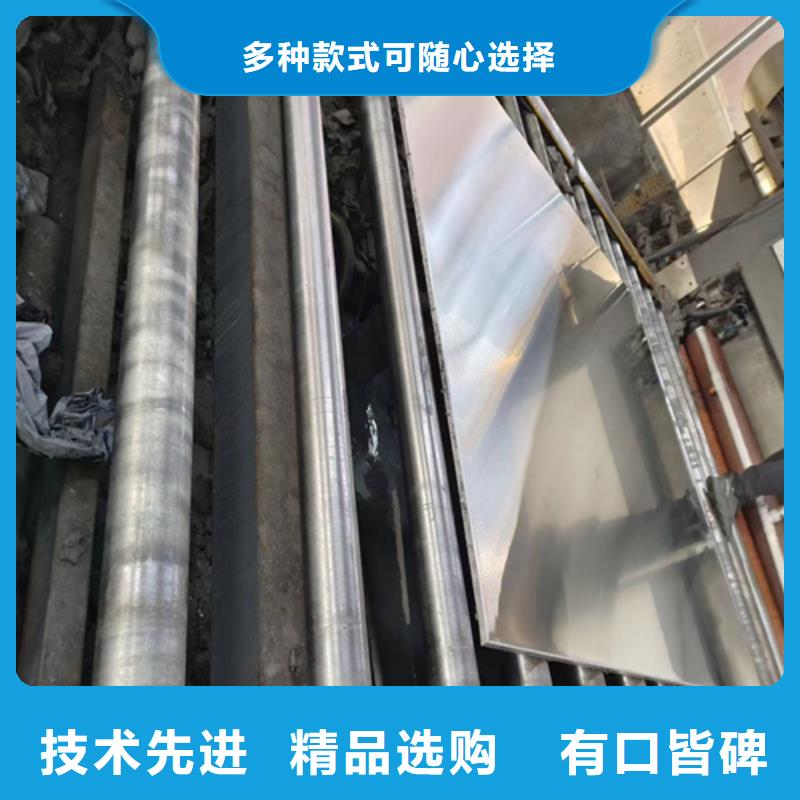 经验丰富的Q345R+TA2复合钢板销售厂家