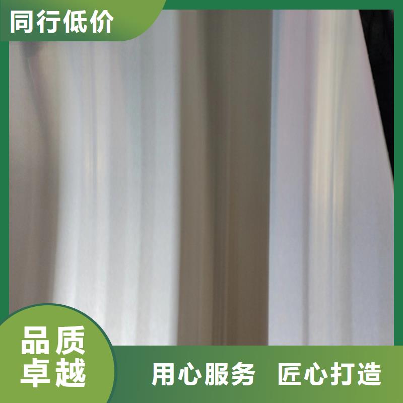 不锈钢钢复合板优惠促销