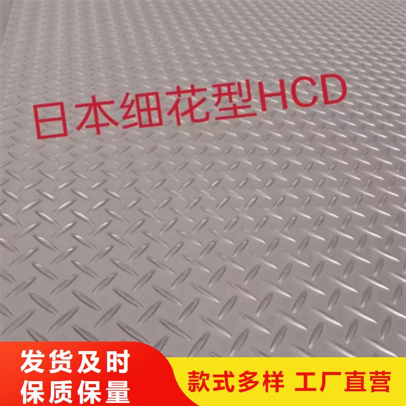 销售钛复合板公司