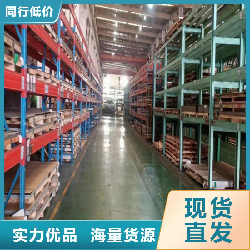不锈钢复合板_不锈钢焊管质检严格