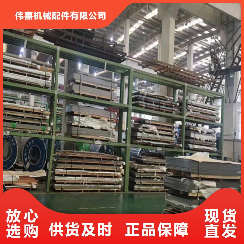 （双面）不锈钢复合板优惠促销