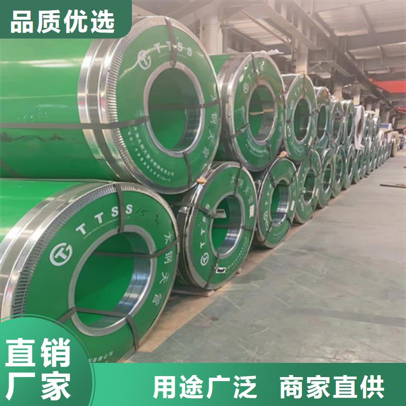 诚信供应2205不锈钢复合板的厂家