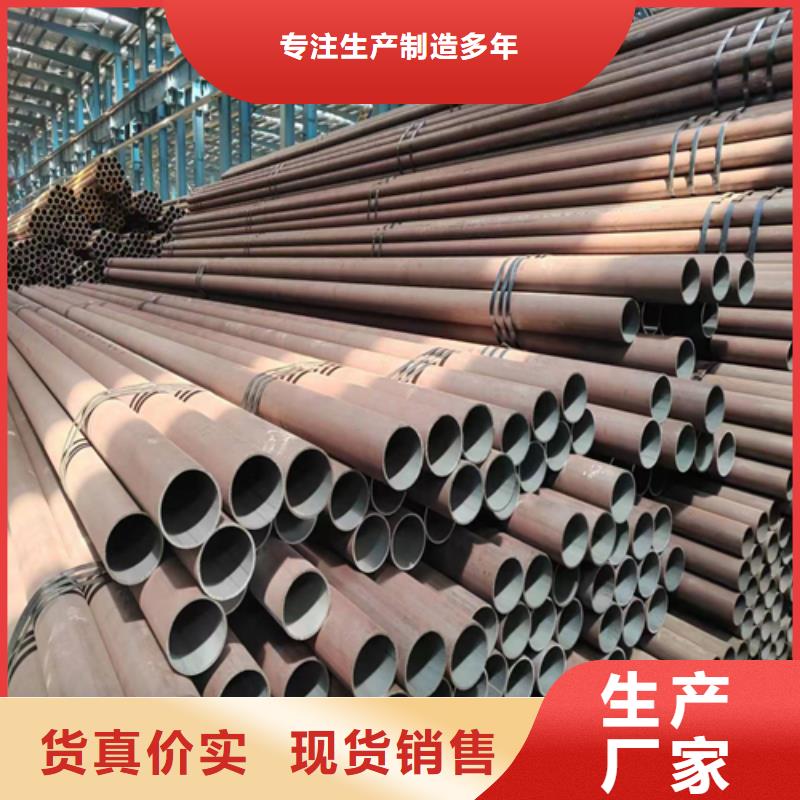 精密钢管出厂价