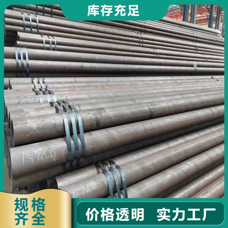 无缝钢管-不锈钢焊管品牌专营