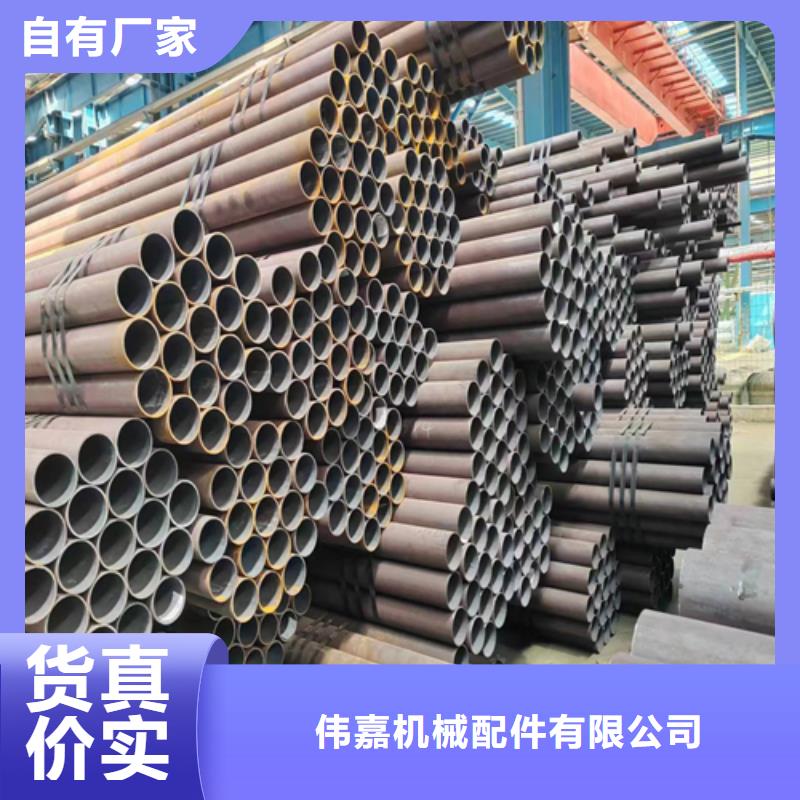 45Mn2无缝钢管厂家
