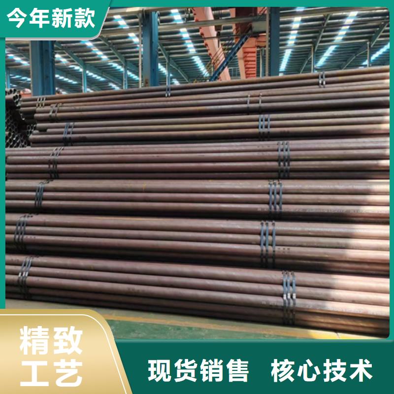 无缝钢管304不锈钢焊管订制批发
