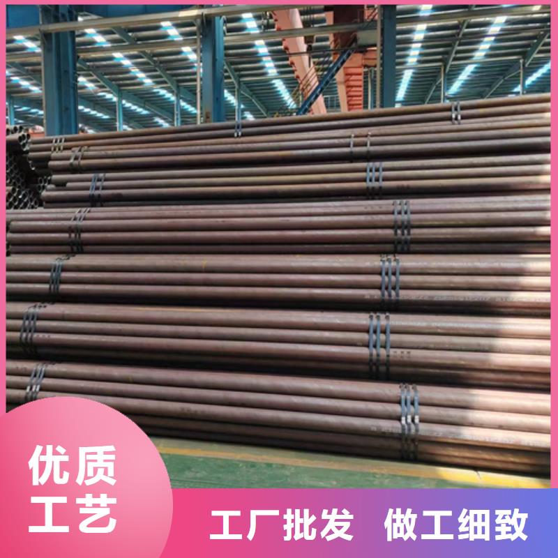 无缝钢管锅炉配件高性价比