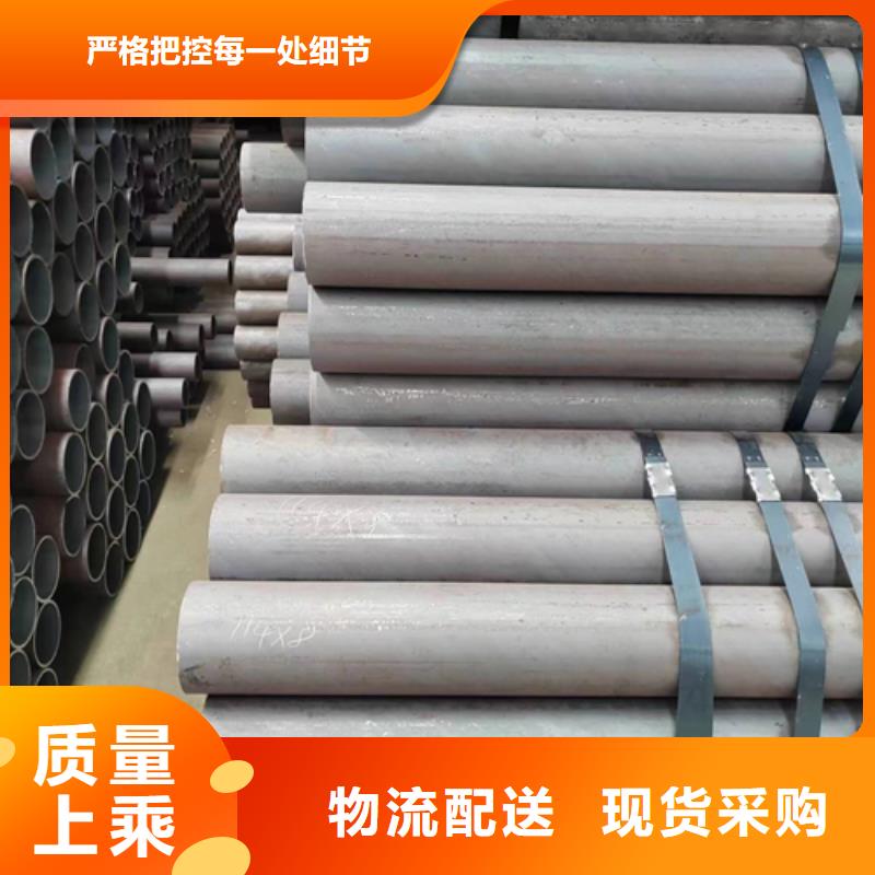 无缝钢管锅炉配件源头直供