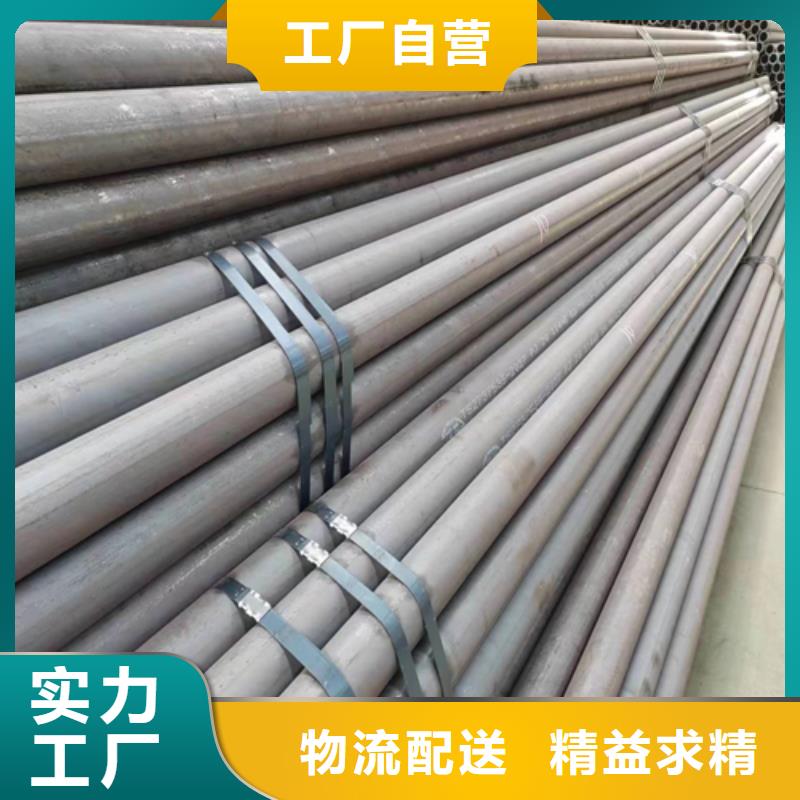 无缝钢管不锈钢复合板购买的是放心