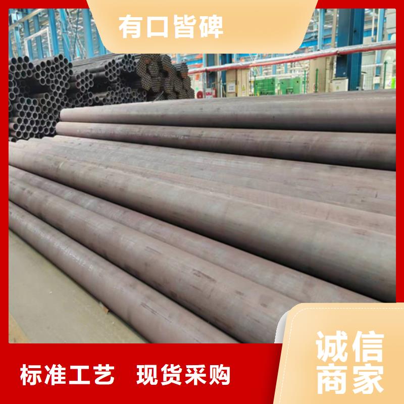 无缝钢管-锅炉炉排配件一站式采购商家